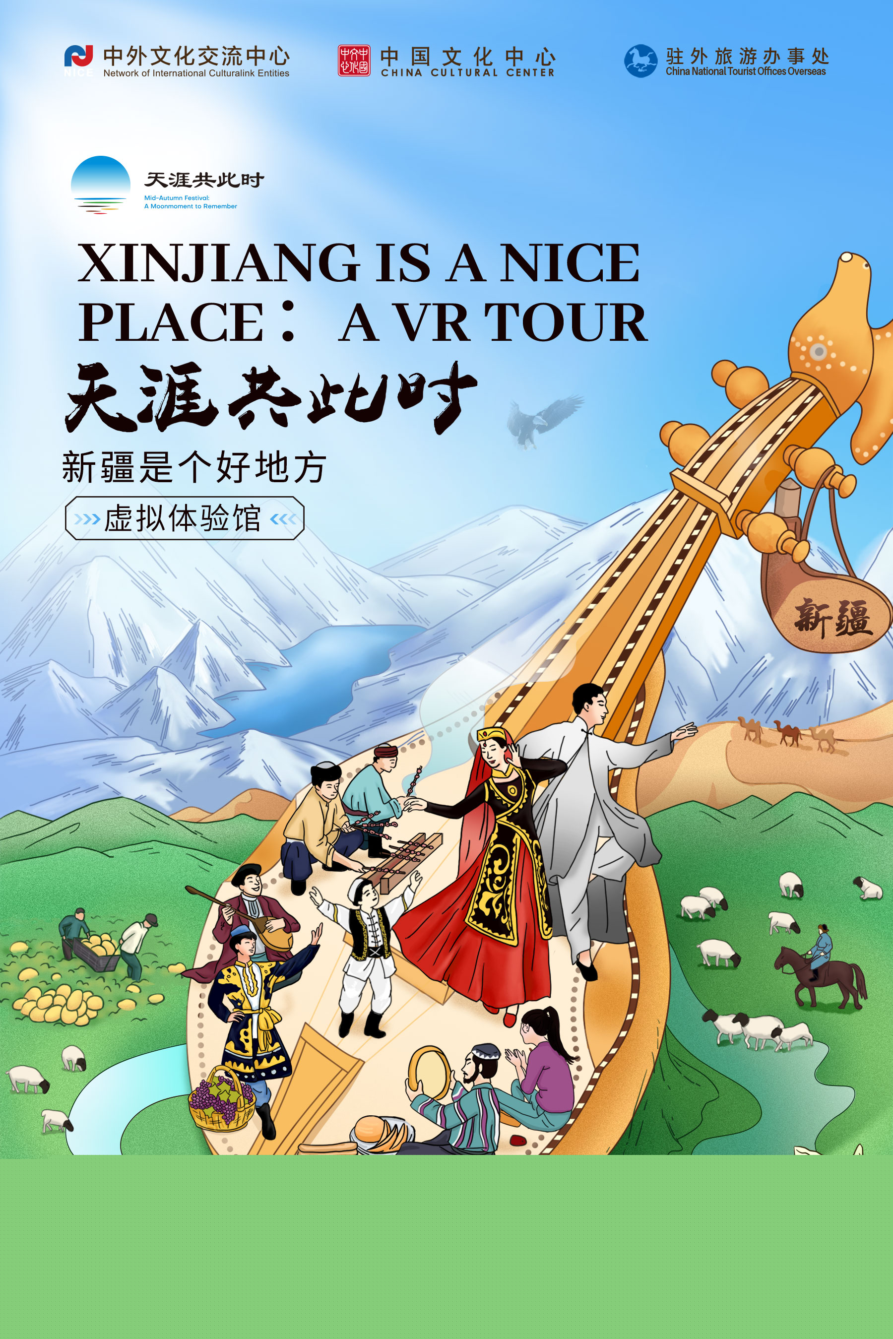 圖1.jpg